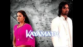 Ankhon Me Ek Pyara Sapna ΰ₯€ Chaha Hum Ne Tujhe Jaan Se Bhi Jyada Song ΰ₯€Duet Version ΰ₯€ Kayamath