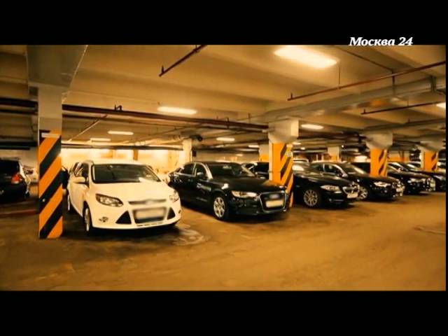 Безопасность: Угон автомобиля