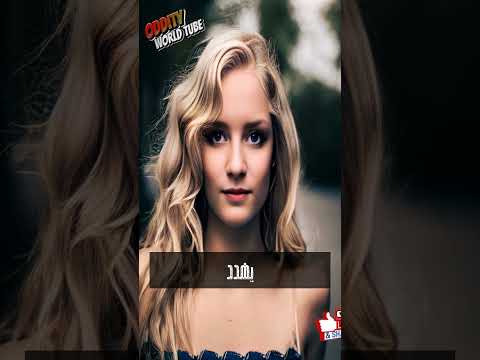 اختفاء جزر كاملة أسرار غامضة من أعماق المحيطات