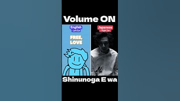Thumbnail of Shinunoga E-Wa: English vs Japanese… #fujiikaze #shinunogaewa #willstetson #shorts