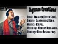 Alaiaroncover songlyrics  aganse creations