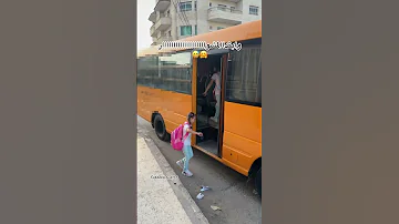 بداية العام الدراسي الجديد بدايه موفقه يارب للجميع استودعتكم لله صغيراتي تابعوني اكسبلور 