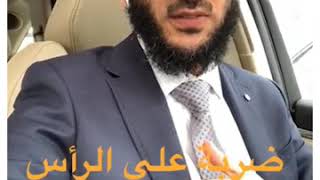 علامات يجب أن لا يستهان بها بعد الإصابة على الرأس