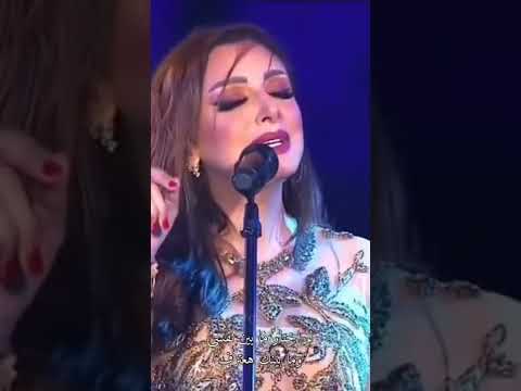 انغام ياريتك فاهمني انغام ياريتك فاهمني
