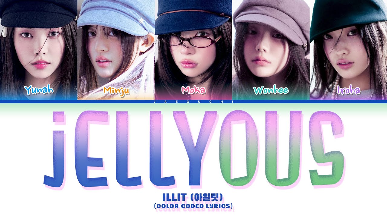 ILLIT (아일릿) 'jellyous'