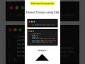 CSS Triangle with Border || Draw a Triangle using CSS and HTML ( CSS Interview Question )