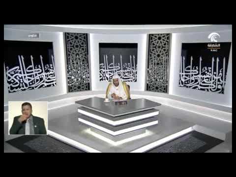 حكم قول كتر خير الله
