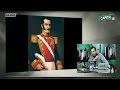 ¿Quién fue el presidente más joven de Perú? Aldo Mariátegui te lo cuenta | CAPITAL