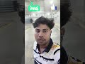 🌙Night Shift in Factory – Real Working Vlog #shorts #youtubeshorts #trending #viral #slittingmachine