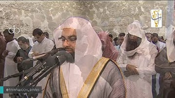 تلاوة جميلة لصلاة التراويح للشيخ ناصر القطامي ليلة13رمضان 1437التوبة60  يونس55