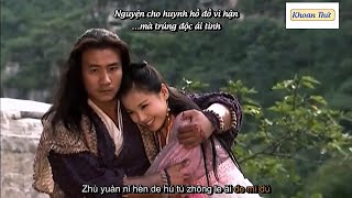 Khoan Thứ ~ Thiên Long Bát Bộ OST screenshot 3