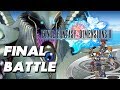 Final Fantasy Dimensions II - The Final Battle... (Babil Tower 50F LV99)