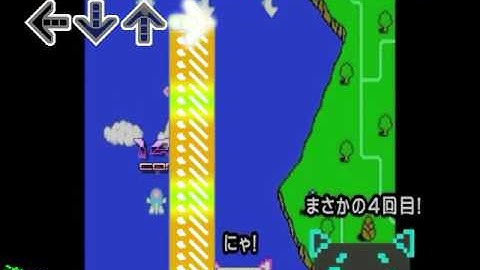 StepMania DDR Twinbee