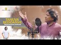 TANUVA BEDIDARIVE BASAVESHWARA VACHANA - BY SHIVANAND SALIMATH - PRASANNA PURANIK DEVOTIONAL SONG