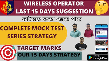 Wireless Operator Mains || Wireless Operator mains Preparation strategy || How to do classes .