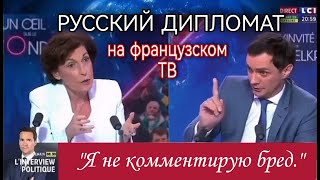 АЛЕКСАНДР МАКОГОНОВ - ВОЙНА НА УКРАИНЕ И РОССИЙСКАЯ ЭКОНОМИКА - СИТУАЦИЯ НА ЗАПОРОЖСКОЙ АЭС