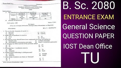 #bsc #entrance 2080 #general #science #tu IOST #dean #office #question #paper 