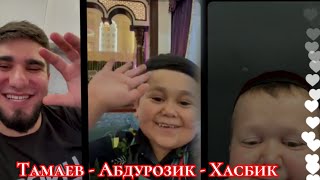 Абдурозик и Хасбулла - После пресс конференции!