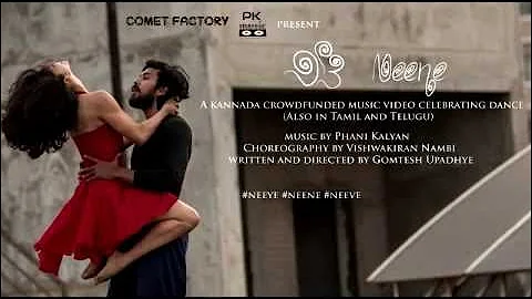 Neene - A kannada musical dance (Audio Download)