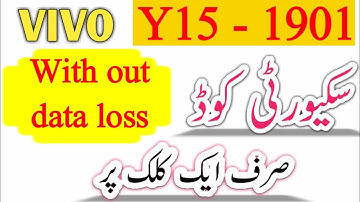How to Unlock Without data loss Vivo Y15 || Vivo 1901 pattern, pin, password lock remove