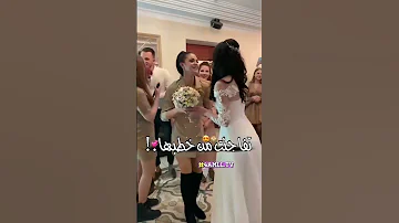 ستوري صدفه لقيتو قدامي هوا هوا 
