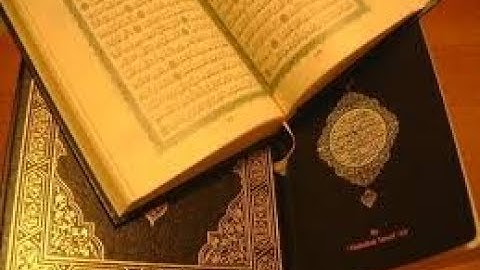 001 سورة الفاتحة للشيخ حاتم فريد الواعر