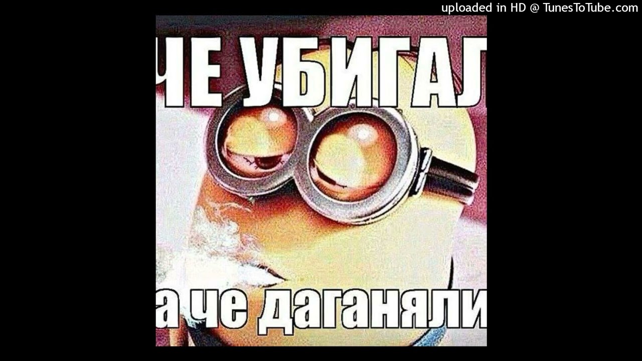 ⛧free⛧ jdflag x kai angel x 9mice type beat – 