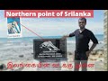 Northern point of srilanka        jaffna  sri lanka