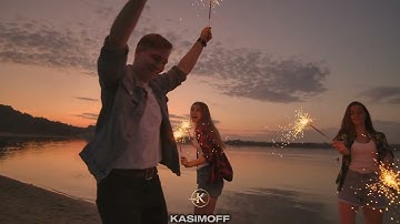 KASIMOFF - No No No (Original Mix)