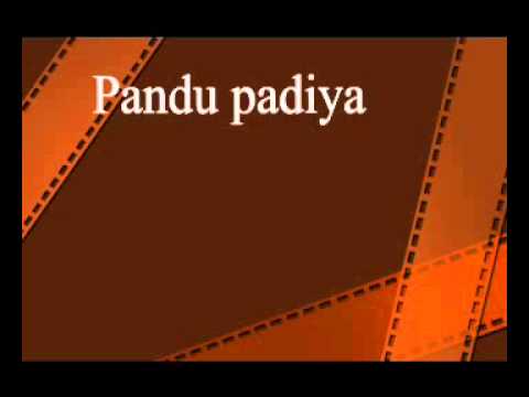 Pandu Paadiya Youtube pandu paadiya