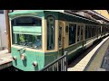 江ノ島電鉄 20形(22編成)1000形(1002編成)鎌倉駅発車