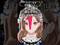 ディズニーで最も幸せなプリンセス #shorts