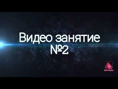 Приём и отправление поездов при ложной свободности стрелочных изолированых участков и пути приема