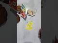 Enjoy Watching Uno #games #playuno #cardgames