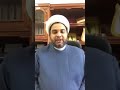 ما هي أهم اعمال يوم المبعث الشريف / الشيخ عقيل الحمداني