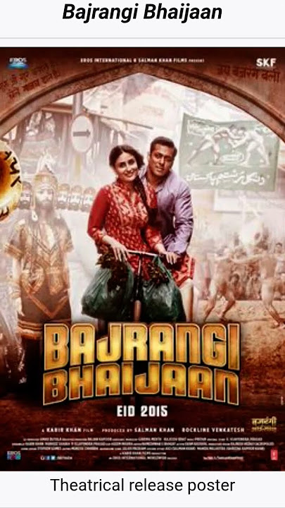 Bajrangi bhai Jaan salman khan #salmankhan #bajrangibhaijaan