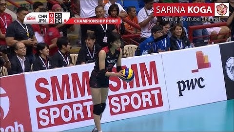 Japan's MVP - 古賀 紗理那 Sarina KOGA [NEC Red Rockets] - 2016 AVC Women's Club Volleyball Champion
