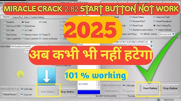 Miracle box 2 82 box start button not working error fix problem solve 100% | miracle Crack 2.82