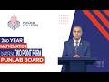 PGC Lectures-Inter Part II-Punjab Board-Mathematics-Chapter 04- Ex.4.3- Two Point Form