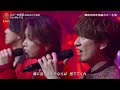 Kis-My-Ft2 指環