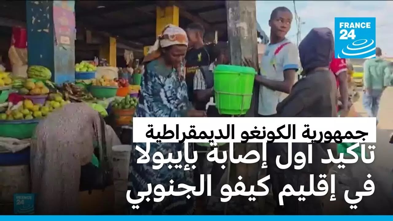 ����� ������ ����� �� ������� ������� ����������� ���� ��� ������
 - نشر قبل 32 دقيقة