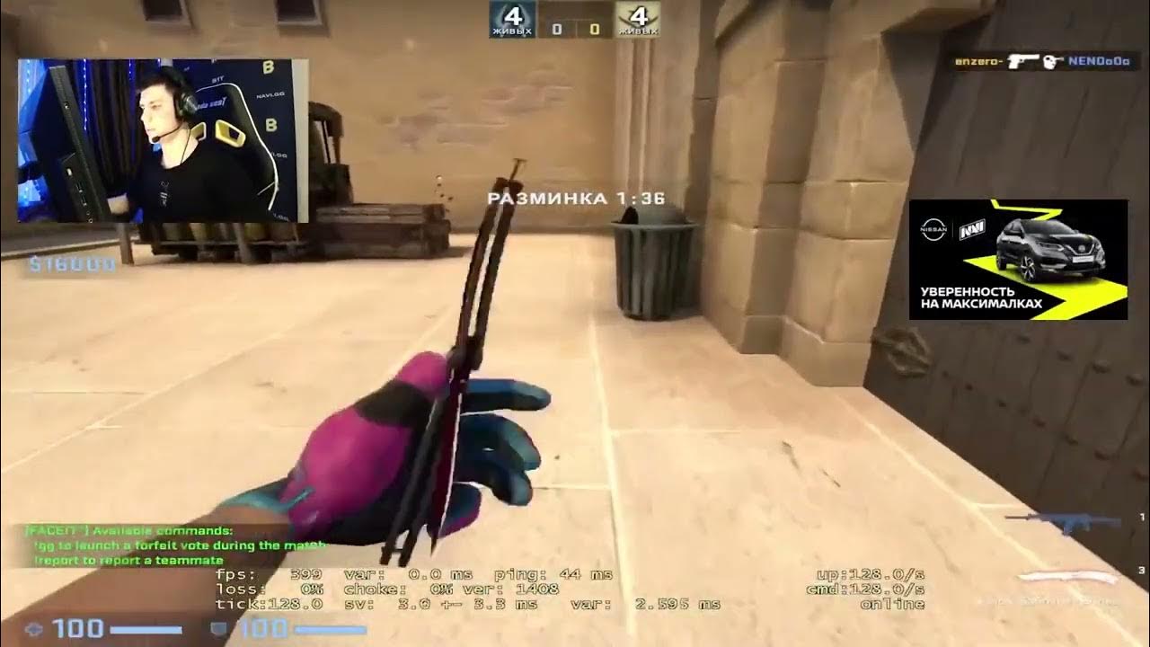 Урон бита. 8 бит браво старс скины. Вирусный 8 бит brawl stars. Бита бейсбольная bat красная. Оружие ближнего боя из last day.