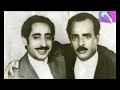 لقاء العمالقة ابو نصار الانسي ـ لو هو صحيح مخلص لقاء العمالقة ابو نصار الانسي ـ لو هو صحيح مخلص