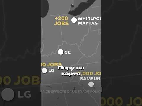 Почему американские школы не знают географию #образование #факты #сша