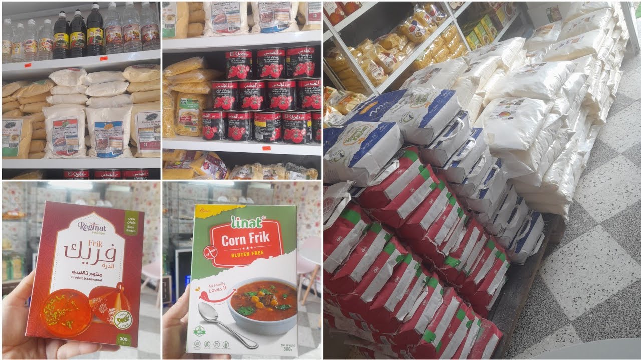 مرحبا بيكم في محلي الخالي من الغلوتين 👌 راح تلقاو بزاف حجات بدون غلوتين يعجبوكم 👌😍