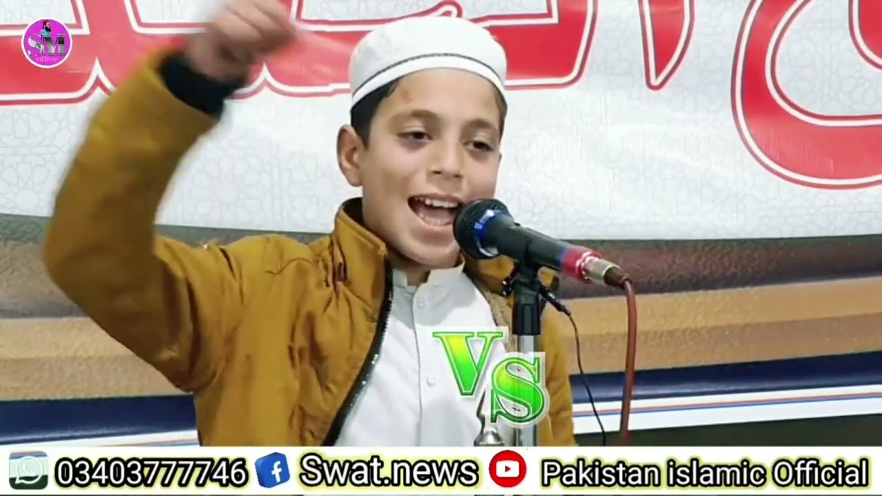 جامعۃ العباس کے طالب علم محمد خان مالاکنڈڈویژن کے سطح پر مقابلے میں عربی زبان میں پر جوش تقریر کرتے 