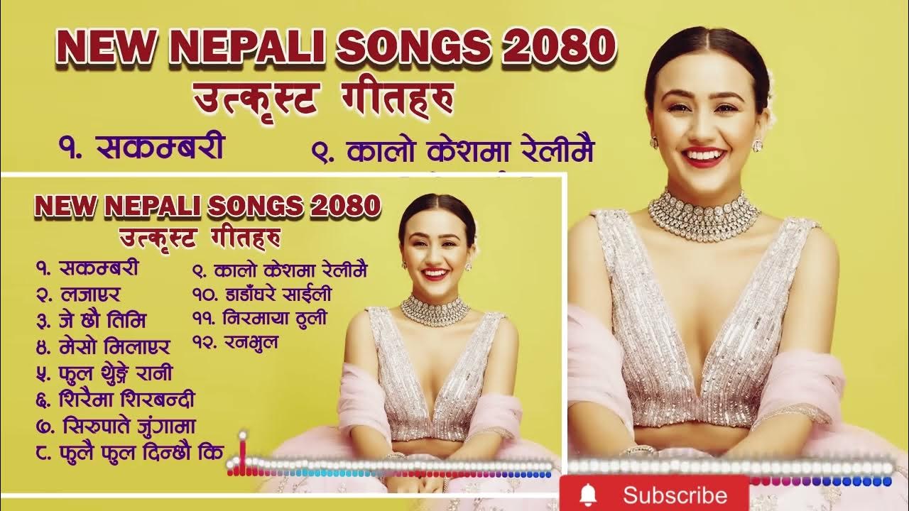 New Nepali Songs 2080 Nepali Romantic Love Songs Nepali Travelling new-nepali-songs-2080-nepali-romantic-love-songs-nepali-travelling