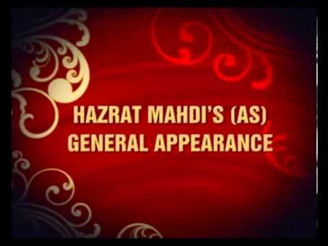 Imam Mahdi Physical Appearance