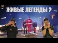 BTS (방탄소년단) 'MIC Drop (Steve Aoki Remix)' Official MV | РЕАКЦИЯ (REACTION | 반응)