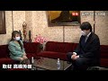 特集「新型コロナと困窮」